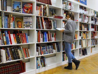 books_400x300.jpeg books_400x300.jpeg